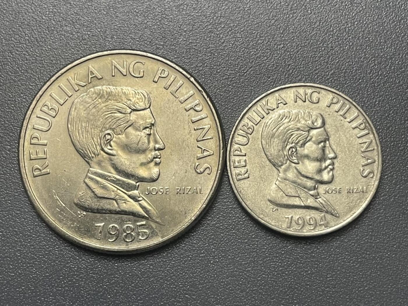 回流1215 菲律宾1985、1994年大小1比索 濒危野生动物-民都洛水牛