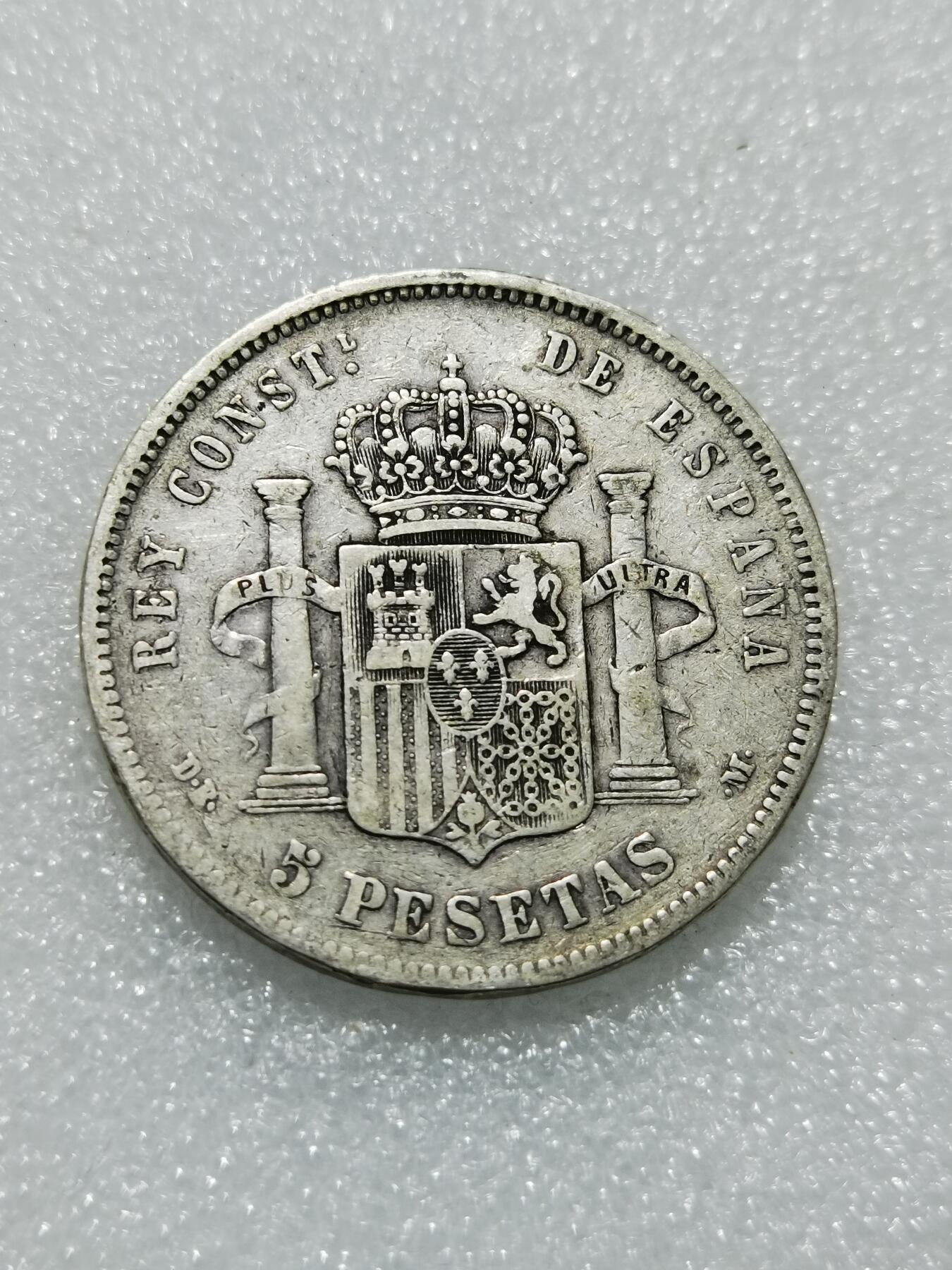 天下钱庄专场欢迎参拍