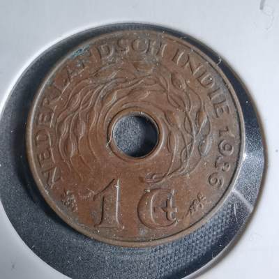 沼泽如烟--第927场 - 荷属东印度1936年一分