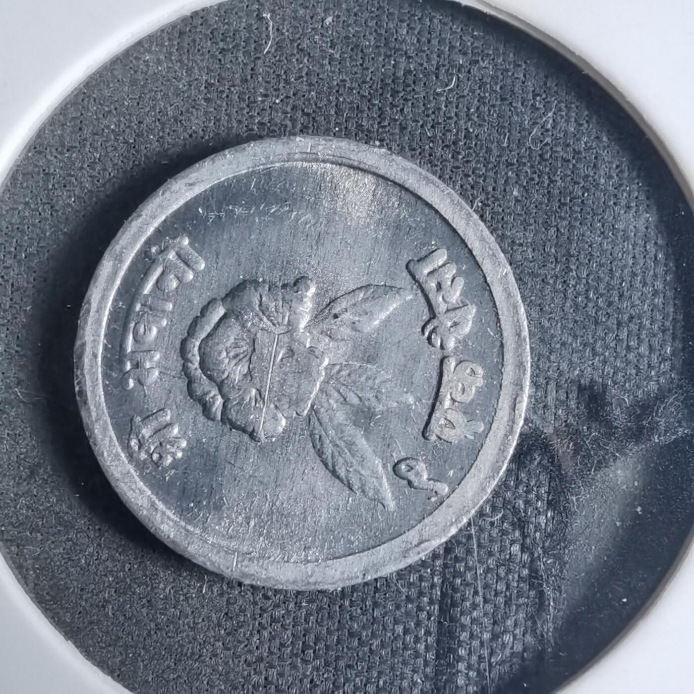 沼泽如烟--第927场 尼泊尔