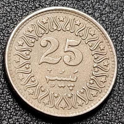 泉币菌-第143场-精品福利场 - 星月币  巴基斯坦 25派沙銅镍硬币 18毫米 2.65克