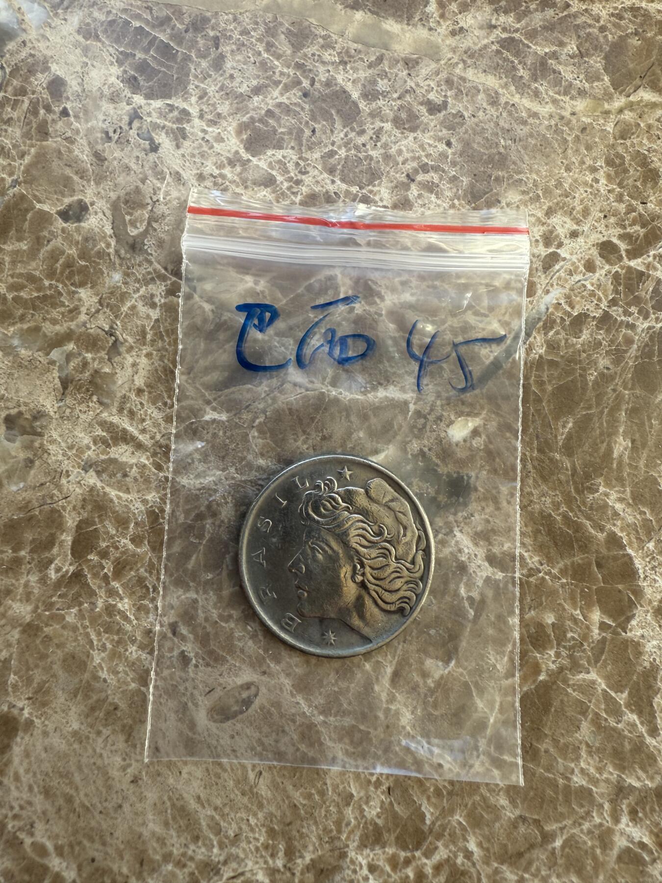 四海杂货铺第十八场 巴西硬币