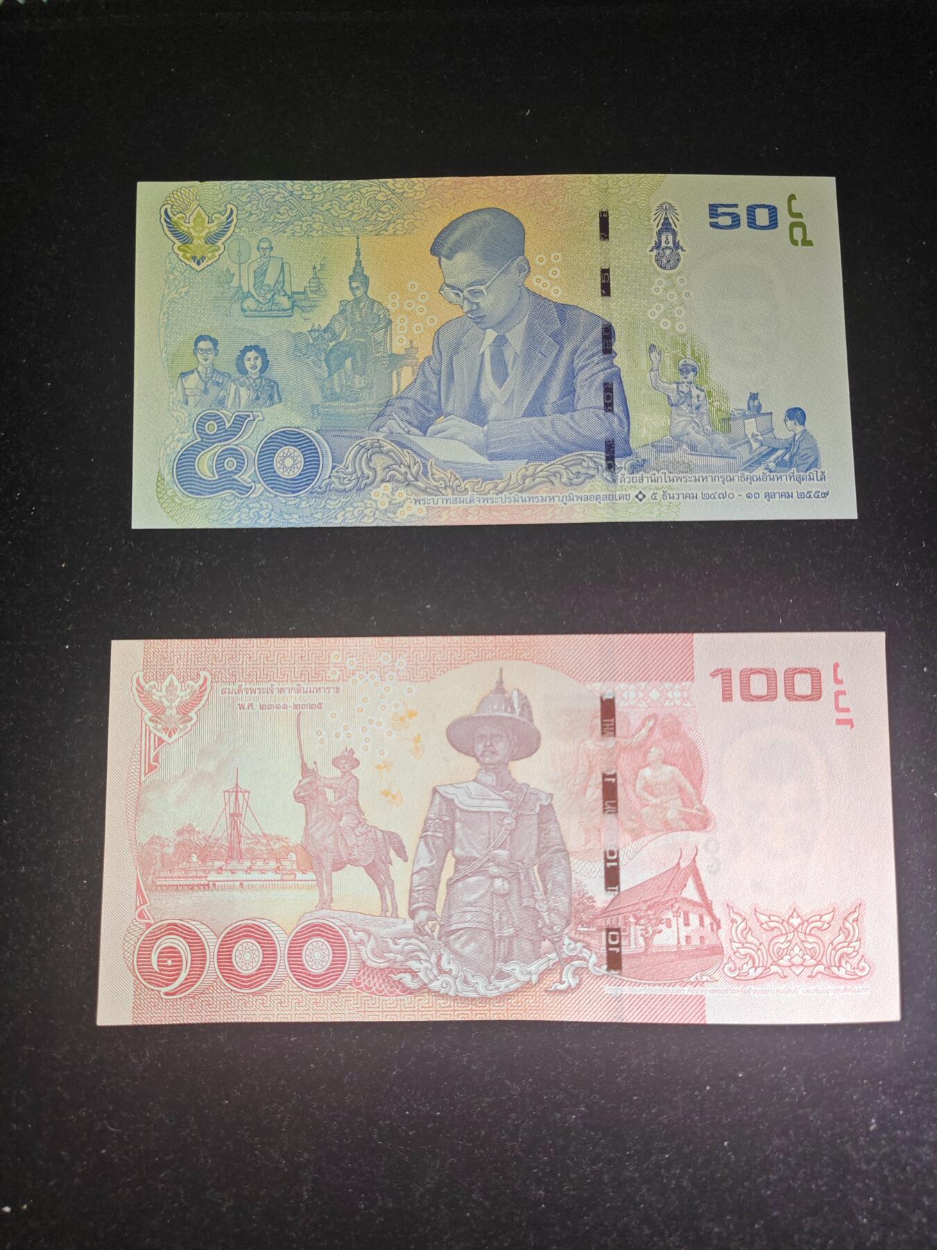 精品靓号 老虎号00000 泰国2015年 50-100泰铢 无47  两张尾6同 全新UNC刀拆品无触摸高分品相 两张一套价
