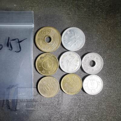 沼泽如烟--第926场 - 日本八枚