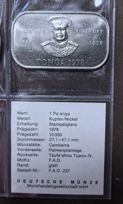 北京马甸外国币专卖第147期，外国币，中国机制银元，中国早期纪念币专场，陆续上拍，欢迎关注 - 汤加1978年饼干币FAO长方币纪念币