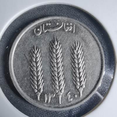 沼泽如烟--第927场 - 阿富汗