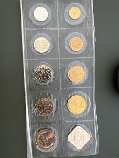 ❤️【币观天下】❤️ 第334期钱币拍卖- 2025.12.12周五晚上6点半场-长期征集拍品 - 苏联1988年官方MS套币