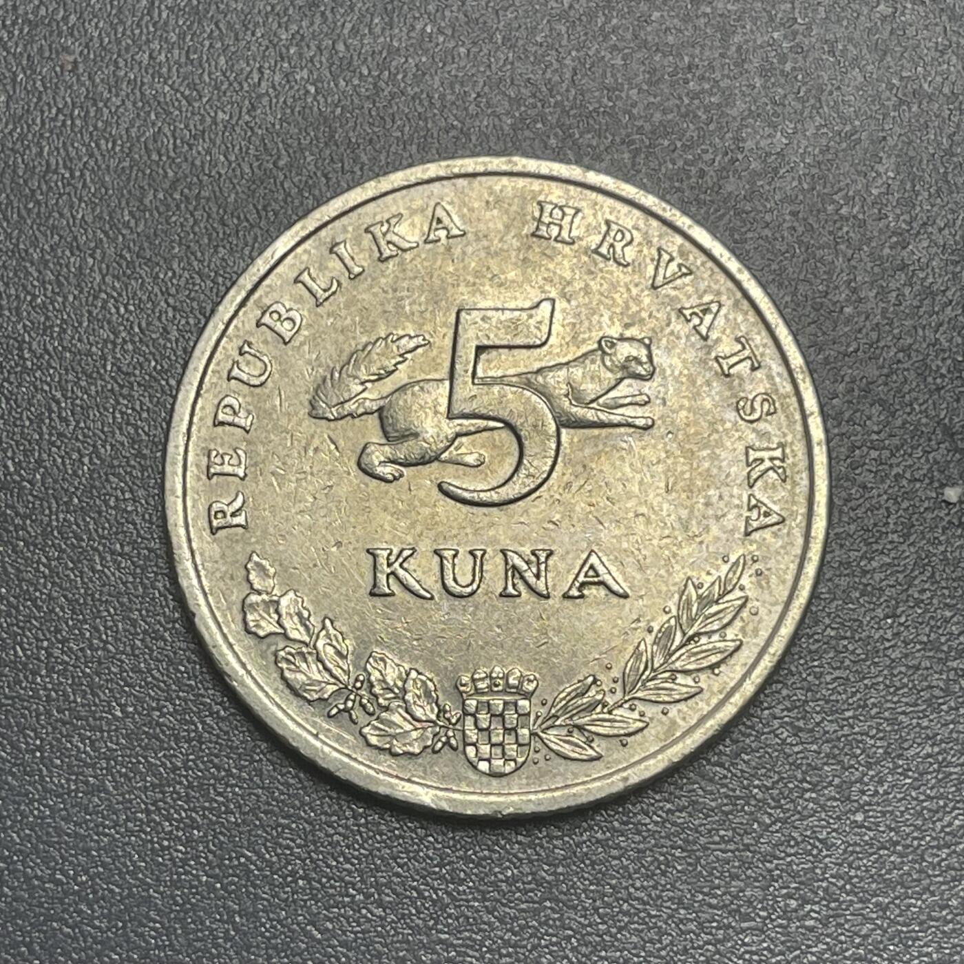 回流1215 克罗地亚1993年5库纳 欧洲棕熊