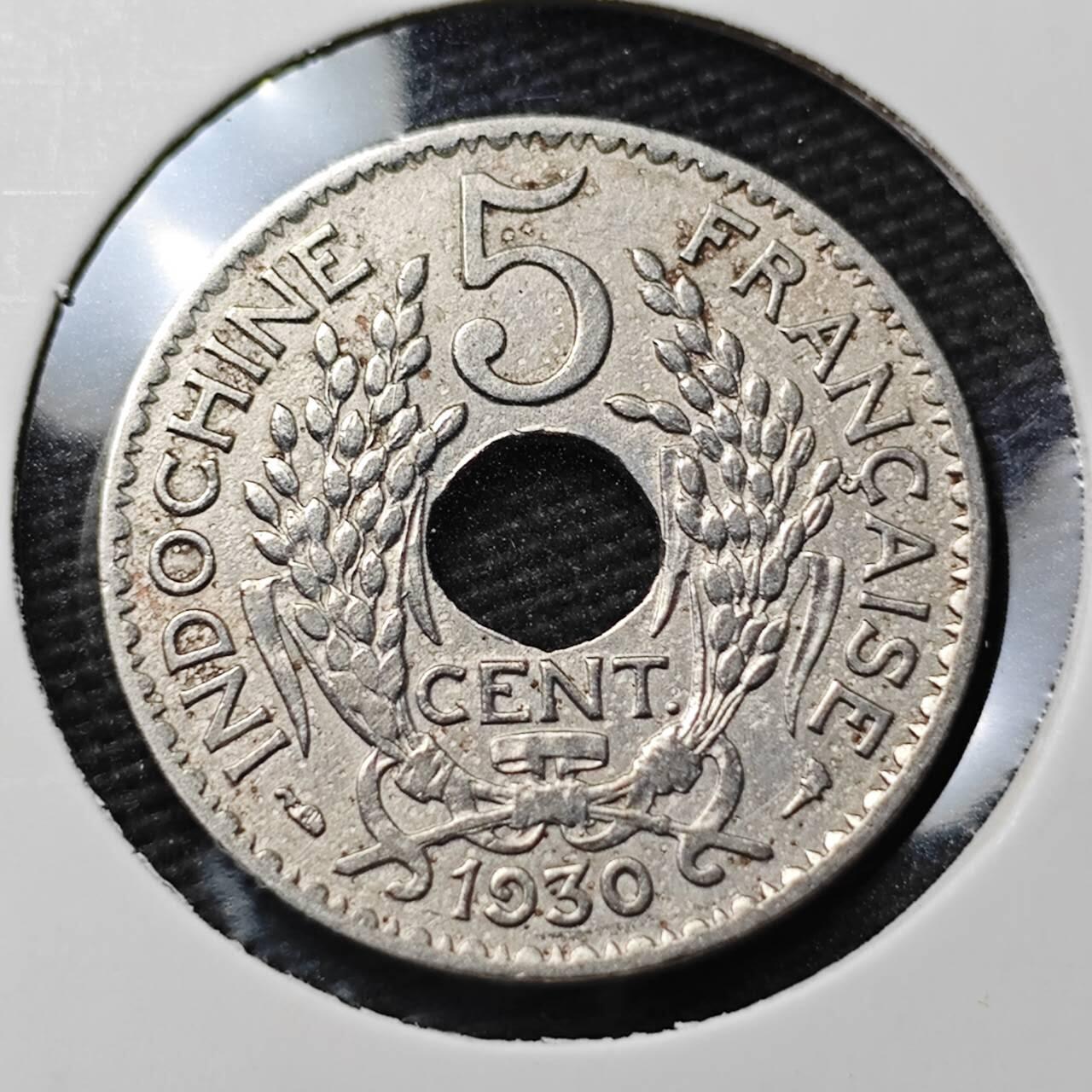 KK钱币收藏小铺 第377期  2月预留时间 周末发货  1930法属印支5分镍币