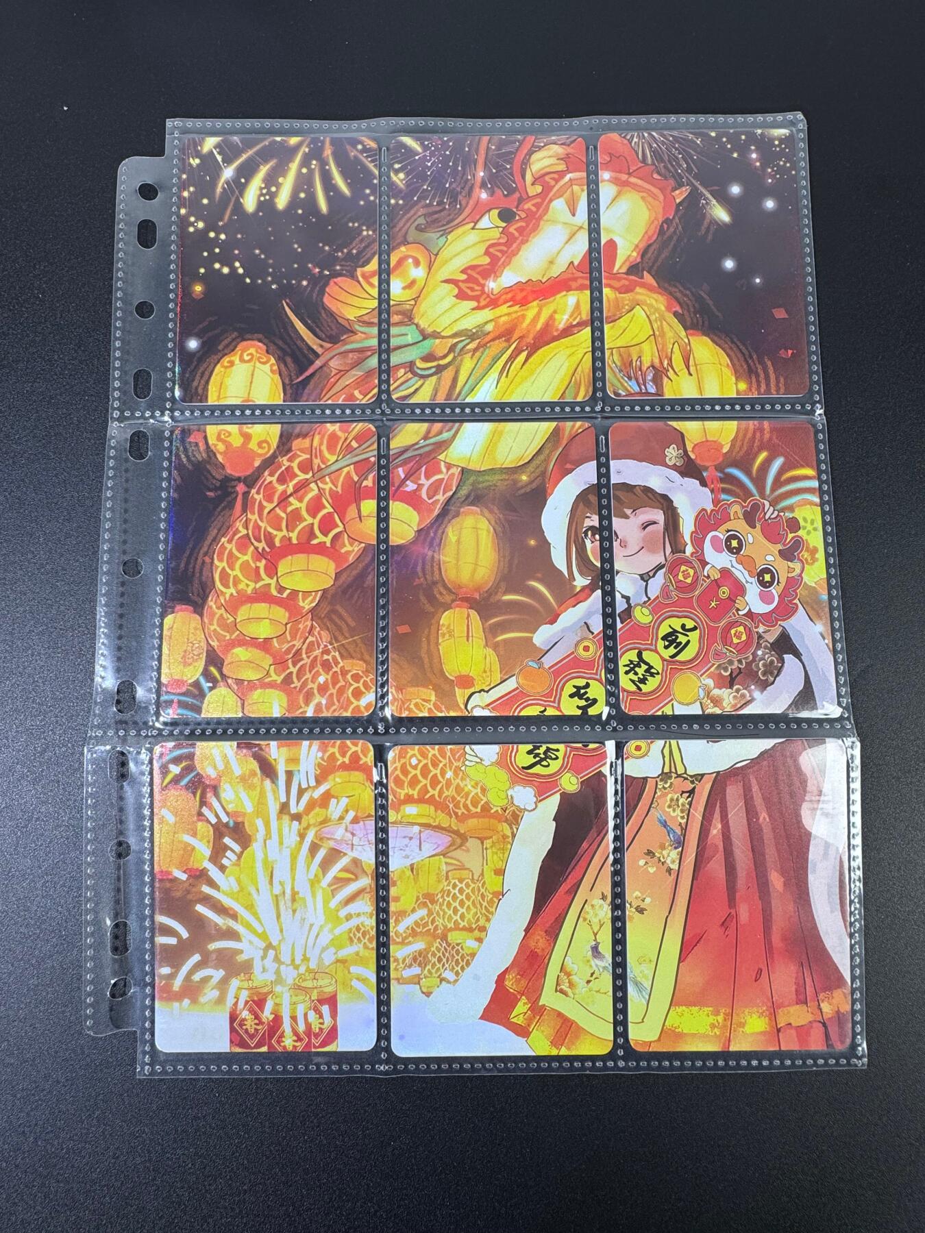 NO.17 好又多金牌大场，新店点关注不迷路！每周一站式配齐，方便凑单！（周6晚8点截拍，卖家送拍0抽成！） 趣卡社 前程似锦 九拼卡