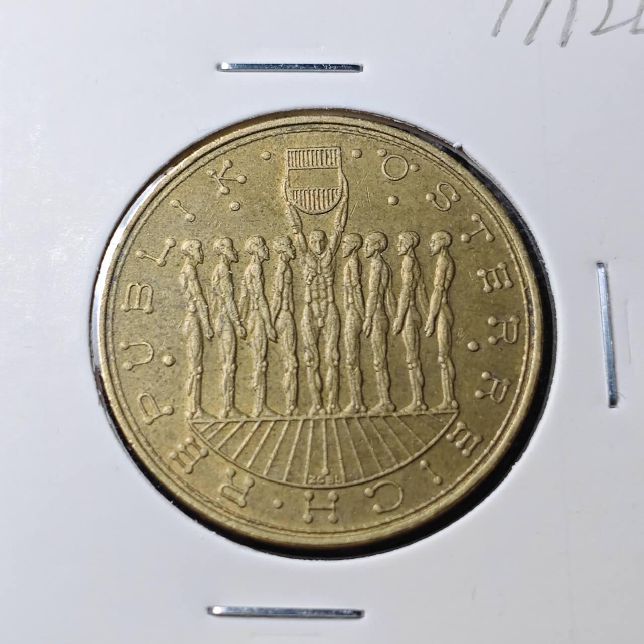 KK钱币收藏小铺 第377期  2月预留时间 周末发货  奥地利20先令纪念币