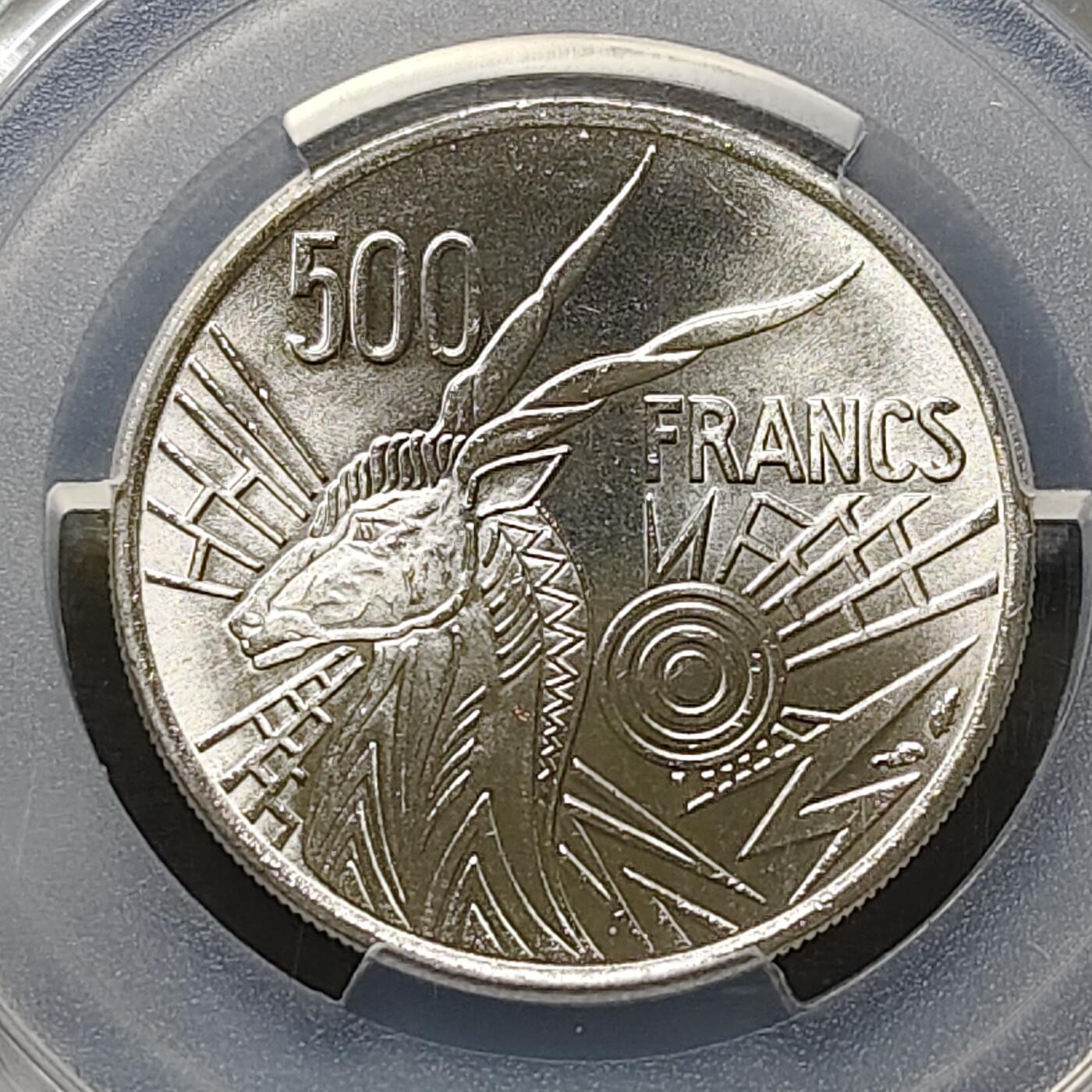 【全场包邮】纯粹捡漏拍485场（免费代拍第22场） 【收藏级·亚军分】非洲中部地区1976年500法郎（A标乍得地区）-PCGS MS67