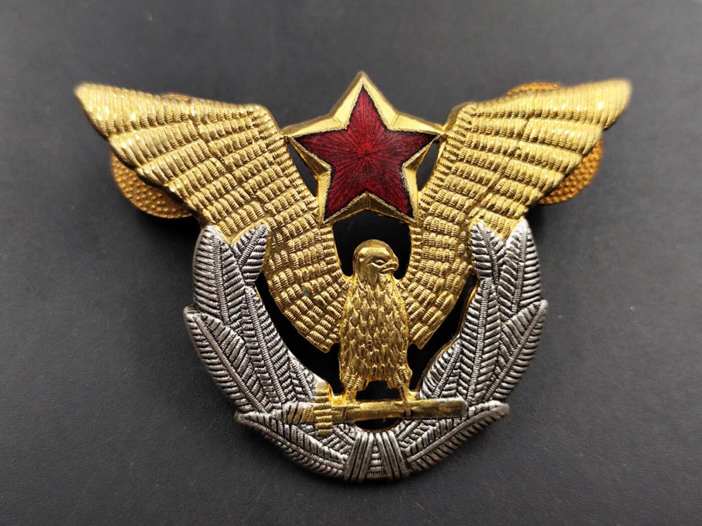12月8日精品徽章专场 南斯拉夫空军帽徽