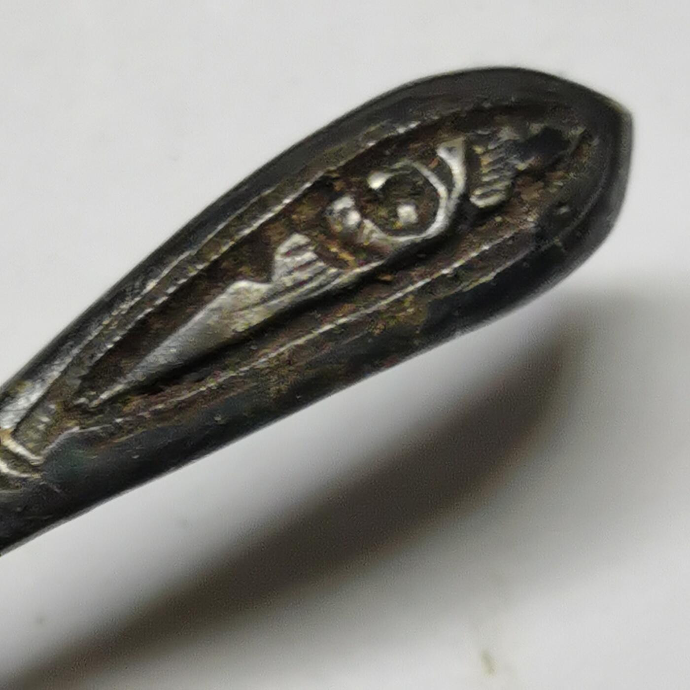 藏珍品阁杂件专场87期