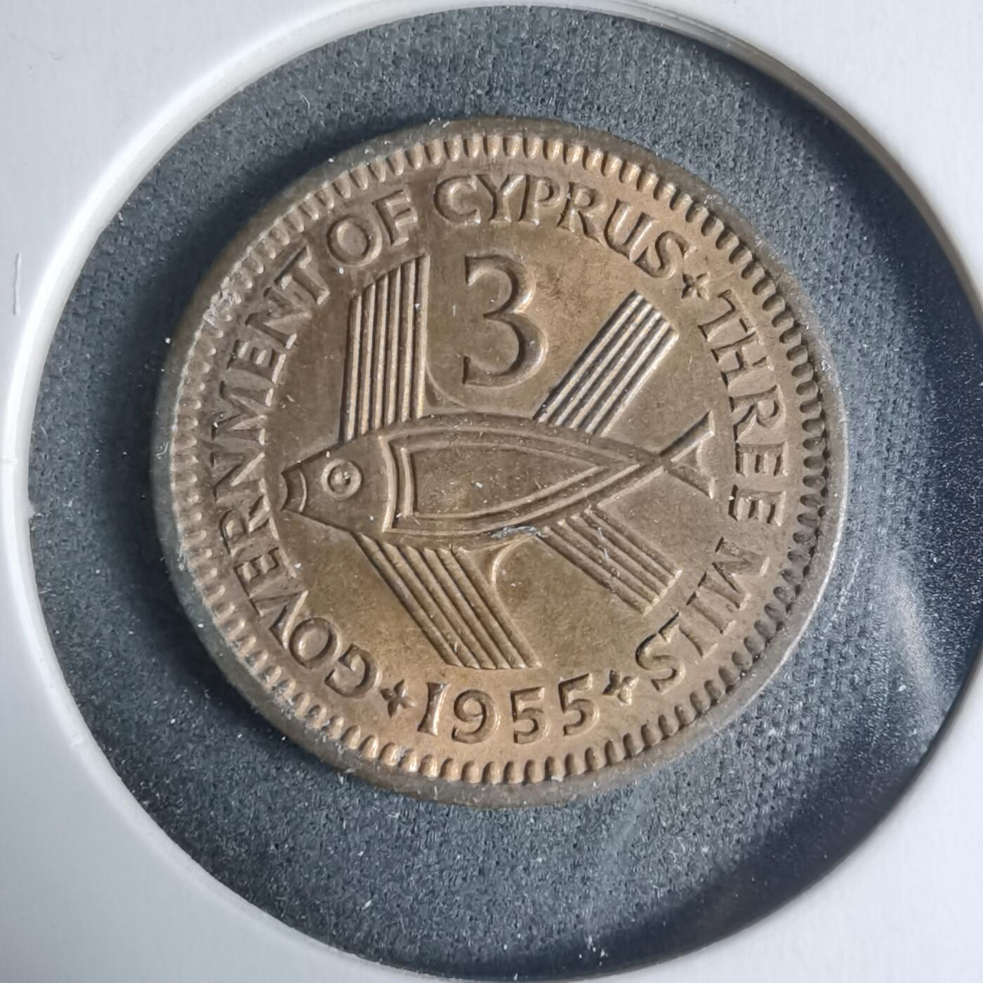 沼泽如烟--第927场 塞浦路斯1955年3米尔