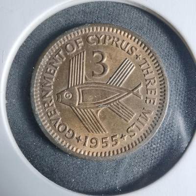 沼泽如烟--第927场 - 塞浦路斯1955年3米尔