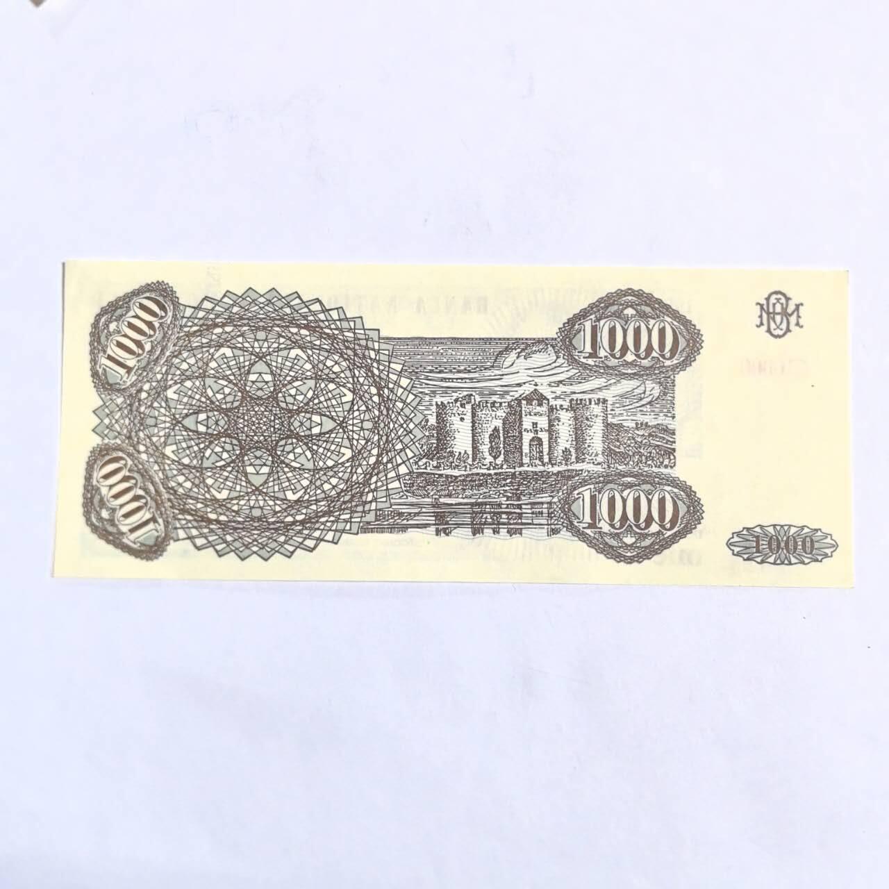 各国外币第102期 无佣金