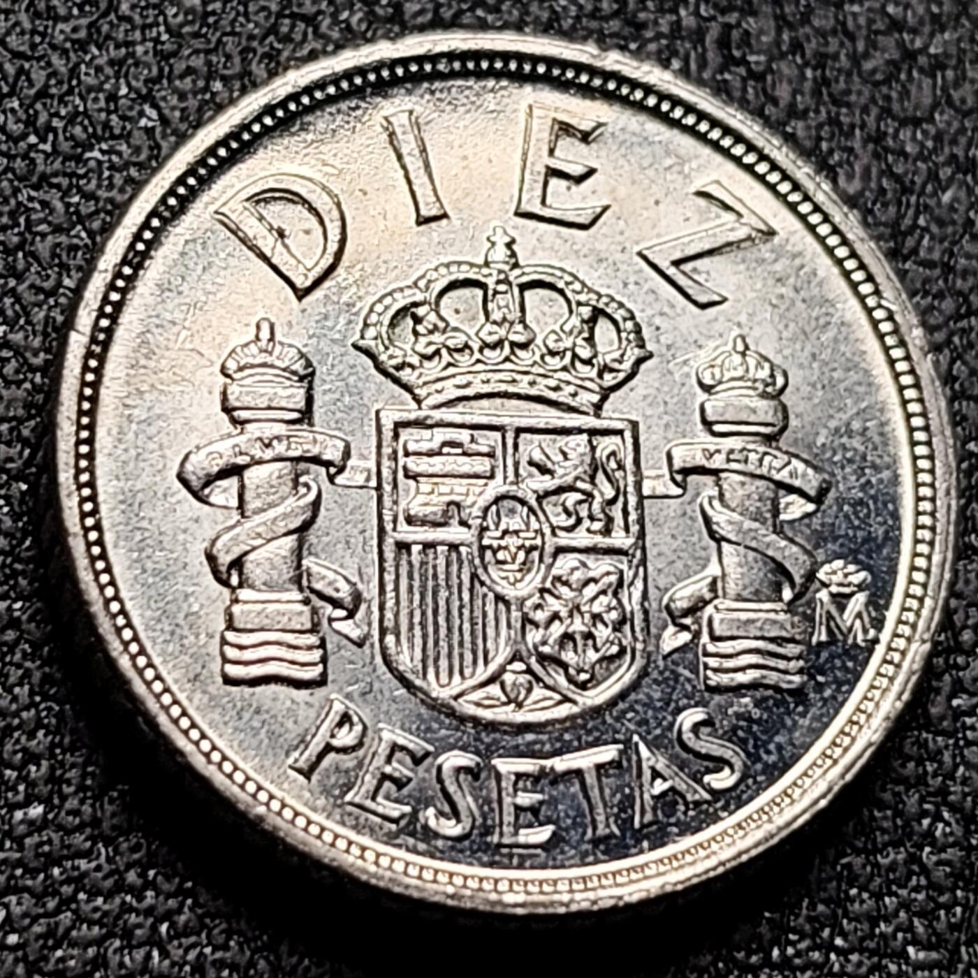 泉币菌-第143场-精品福利场 光品 西班牙1983年10比塞塔 双柱 卡洛斯一世国王 铜镍币 18.5mm