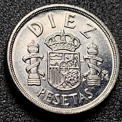 泉币菌-第143场-精品福利场 - 光品 西班牙1983年10比塞塔 双柱 卡洛斯一世国王 铜镍币 18.5mm