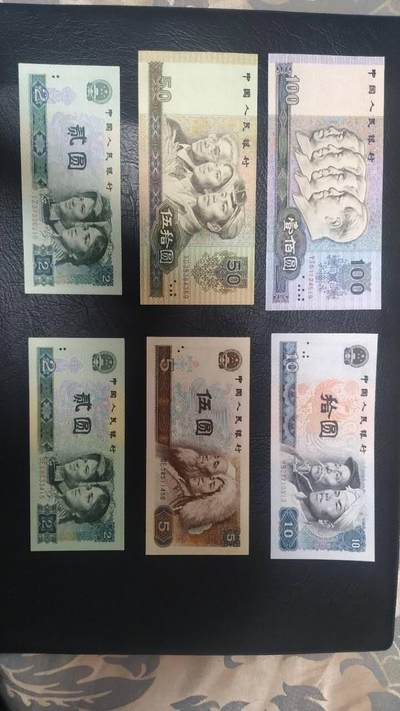 第四套小全套共12张通走