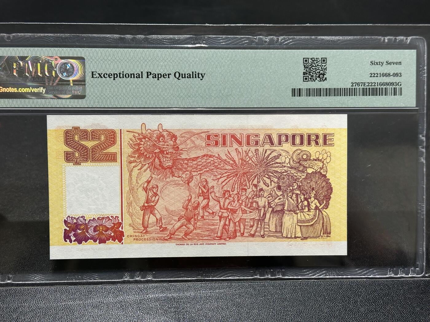 《外钞收藏家》第五百九十二期（精选场）（本平台长期征集拍品、欢迎藏友们联系合作）