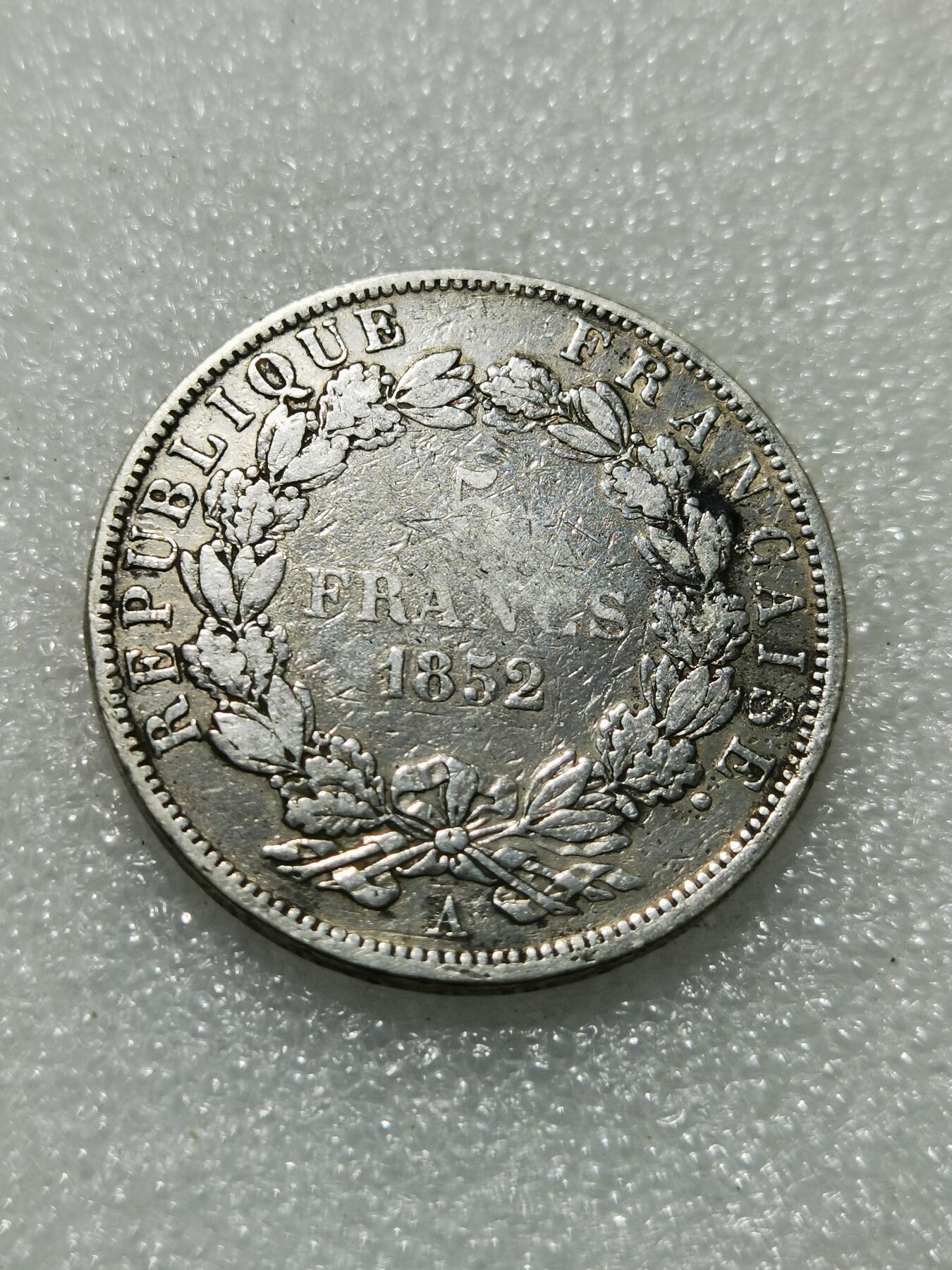 天下钱庄专场欢迎参拍