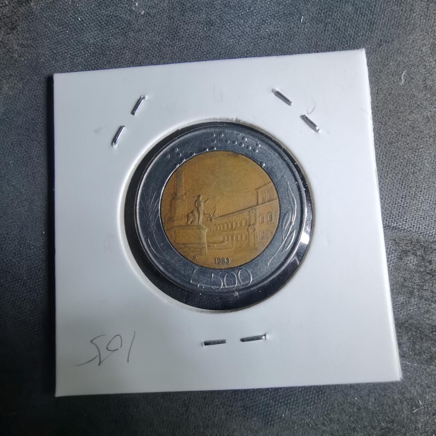 沼泽如烟--第926场 意大利1983年500里拉