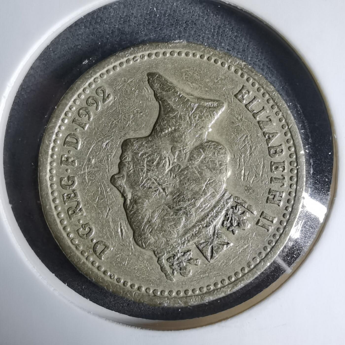 沼泽如烟--第927场 英国1992年一元