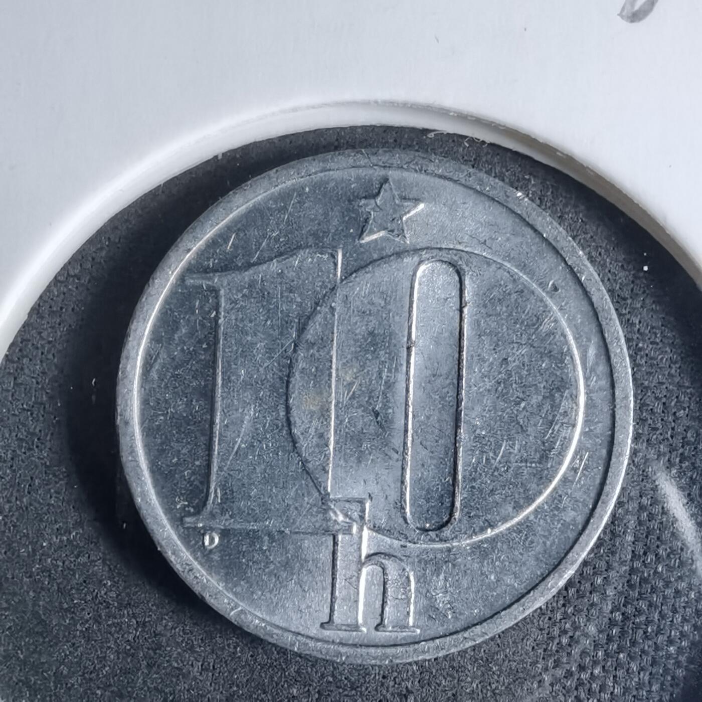 沼泽如烟--第927场 捷克斯洛伐克1989年10赫勒