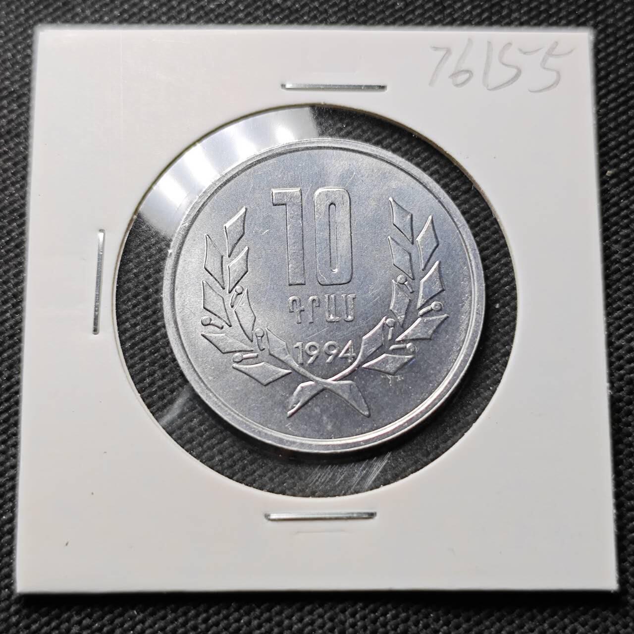 KK钱币收藏小铺 第376期  2月预留时间 周末发货  亚美尼亚