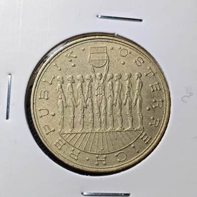 KK钱币收藏小铺 第376期  2月预留时间 周末发货 -  奥地利20先令纪念币