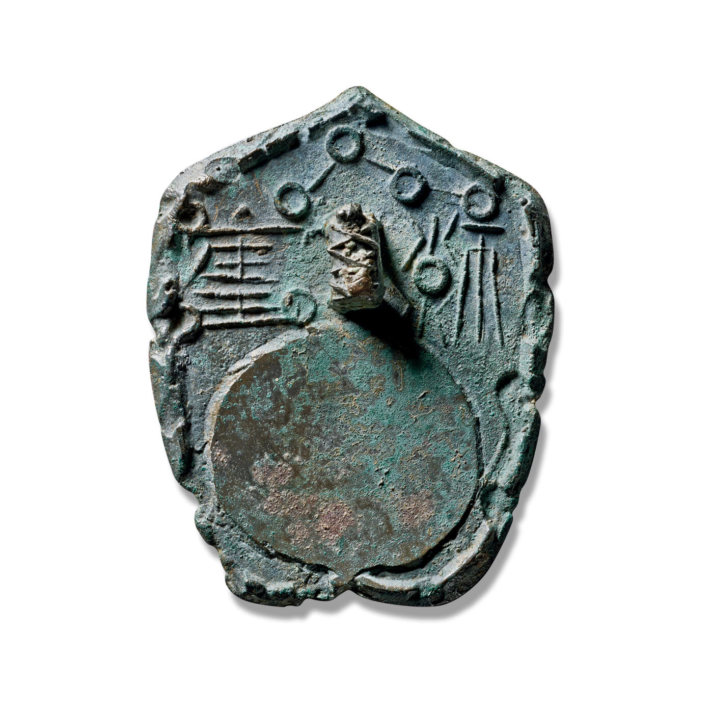 上海匡时2025年秋季拍卖会 中国历代钱币 铜镜专场