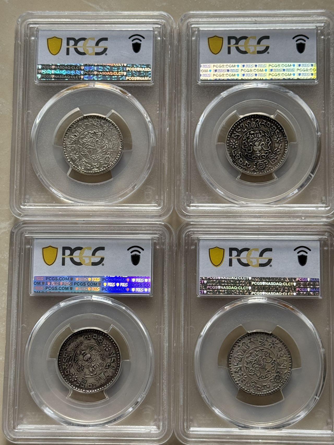 币然PCGS机制币专场第四场 PCGS 45,53小桑松四枚总价