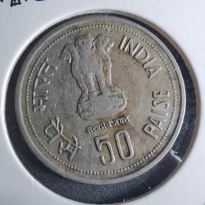 沼泽如烟--第926场 - 印度1984年50派沙