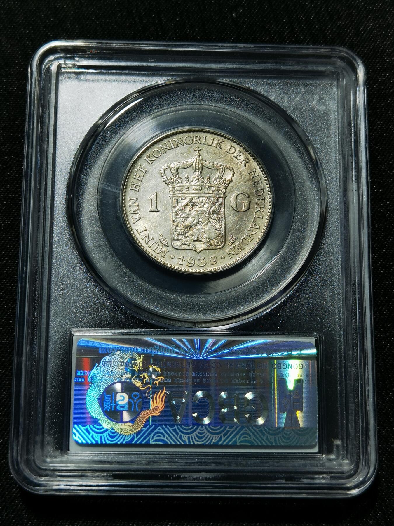 天下钱庄专场欢迎参拍