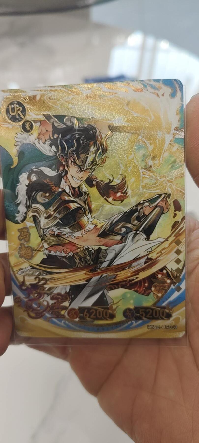 秋原瞳的小店第二十九期（持续收拍，今年的最后的一次旅行，期待在有雪的路上）