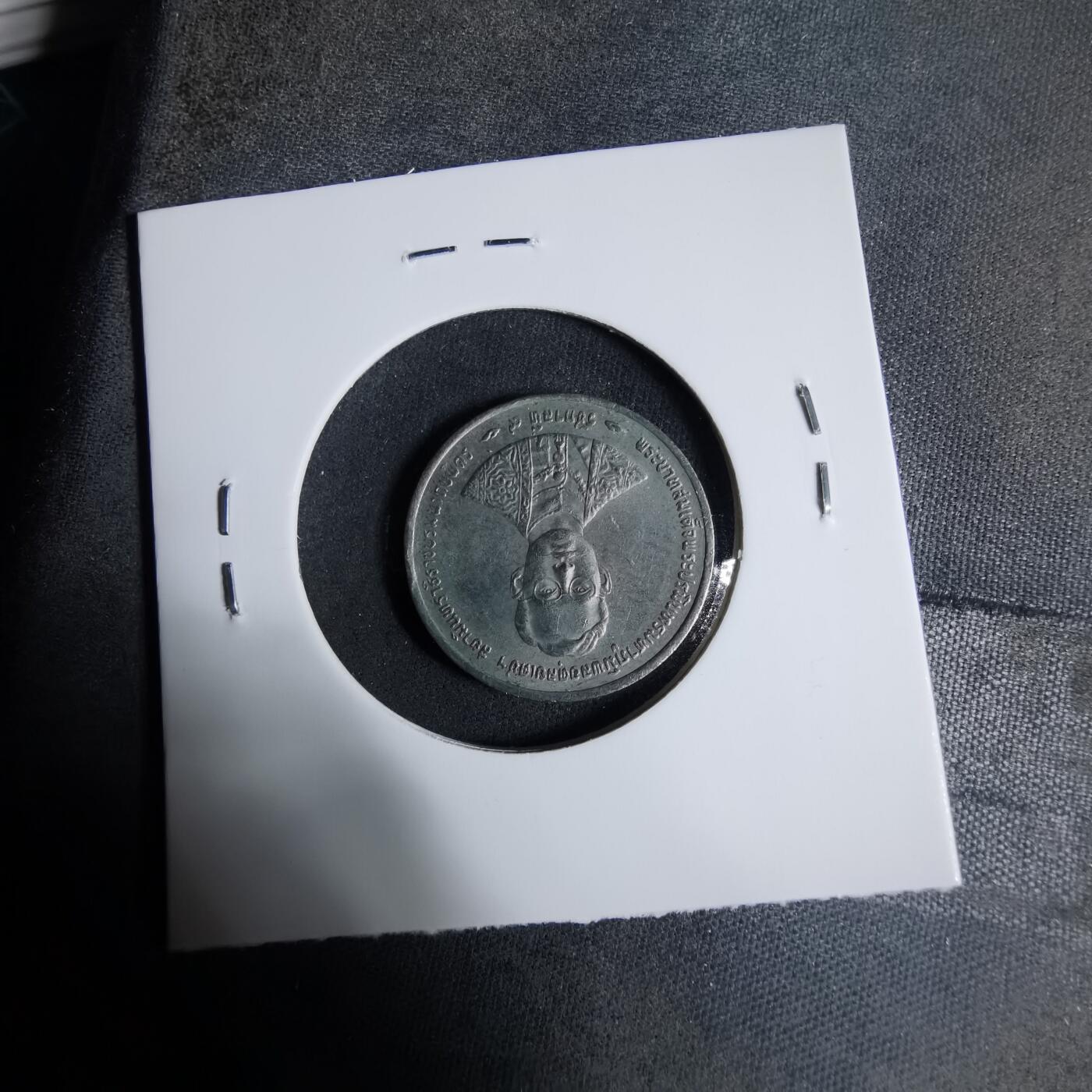 沼泽如烟--第927场 阿根廷1989年10奥斯特拉尔