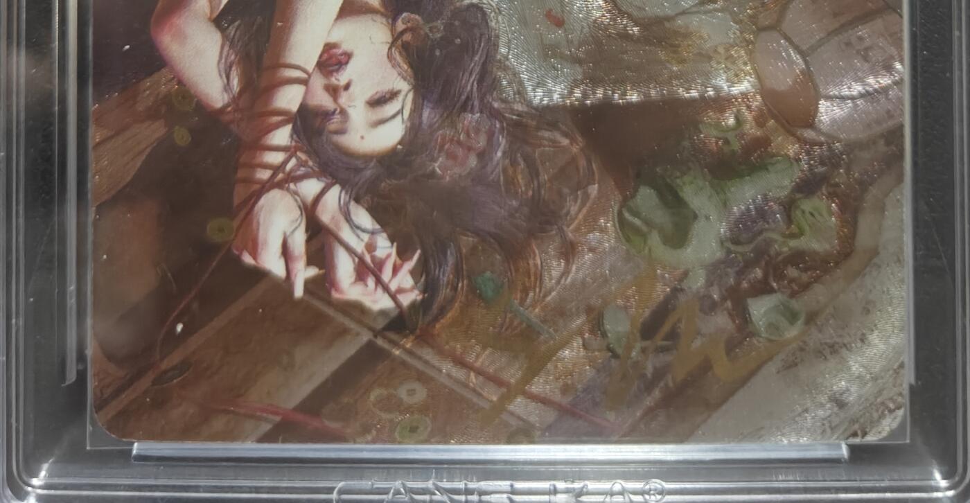 天玑星卡拍第148期《12.11周四截拍》持续收拍收评中 满赠卡需备注 【亲签卡】焱卡文化 人间传 庞春梅 折光 CCG10