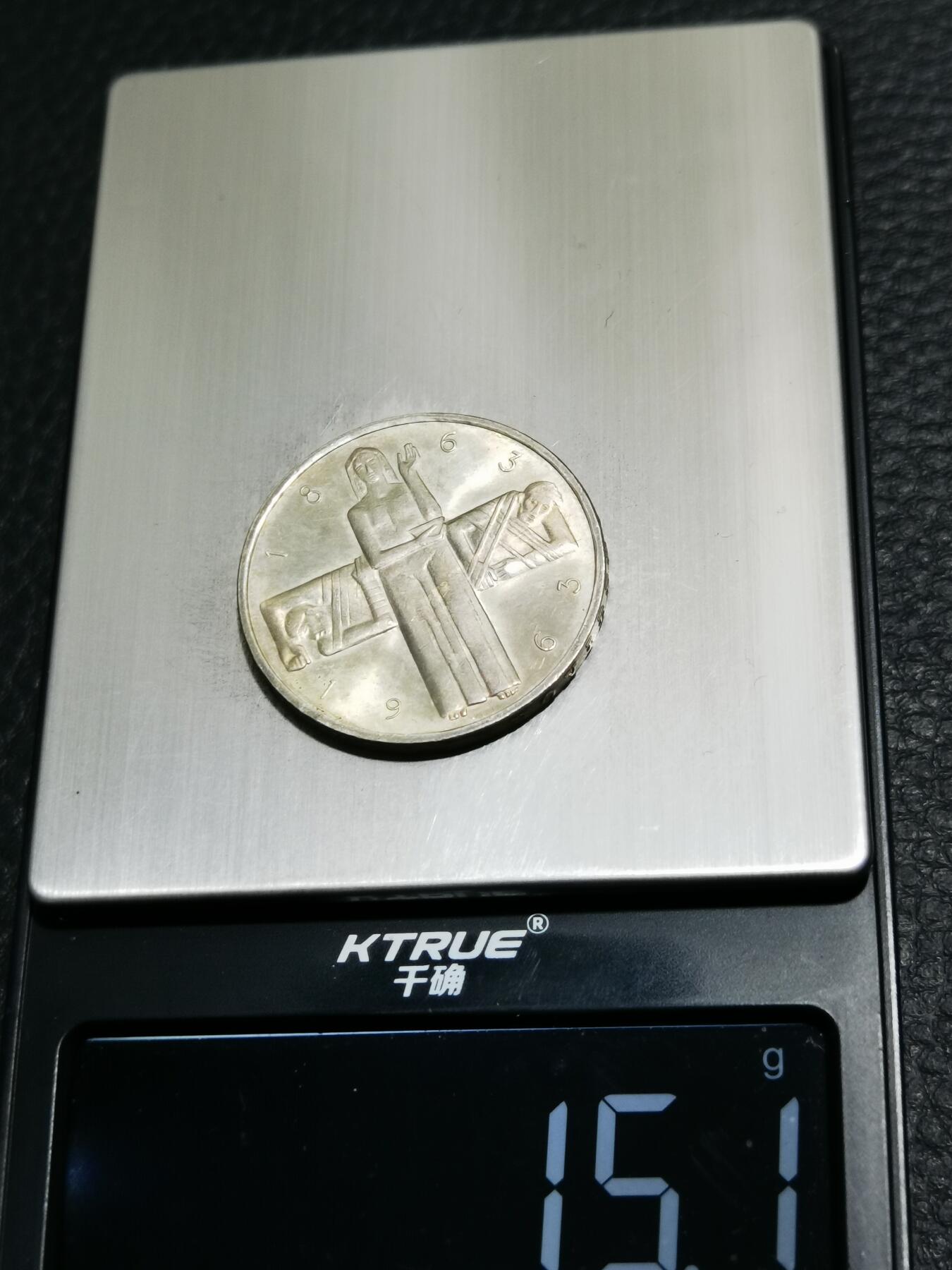 天下钱庄专场欢迎参拍