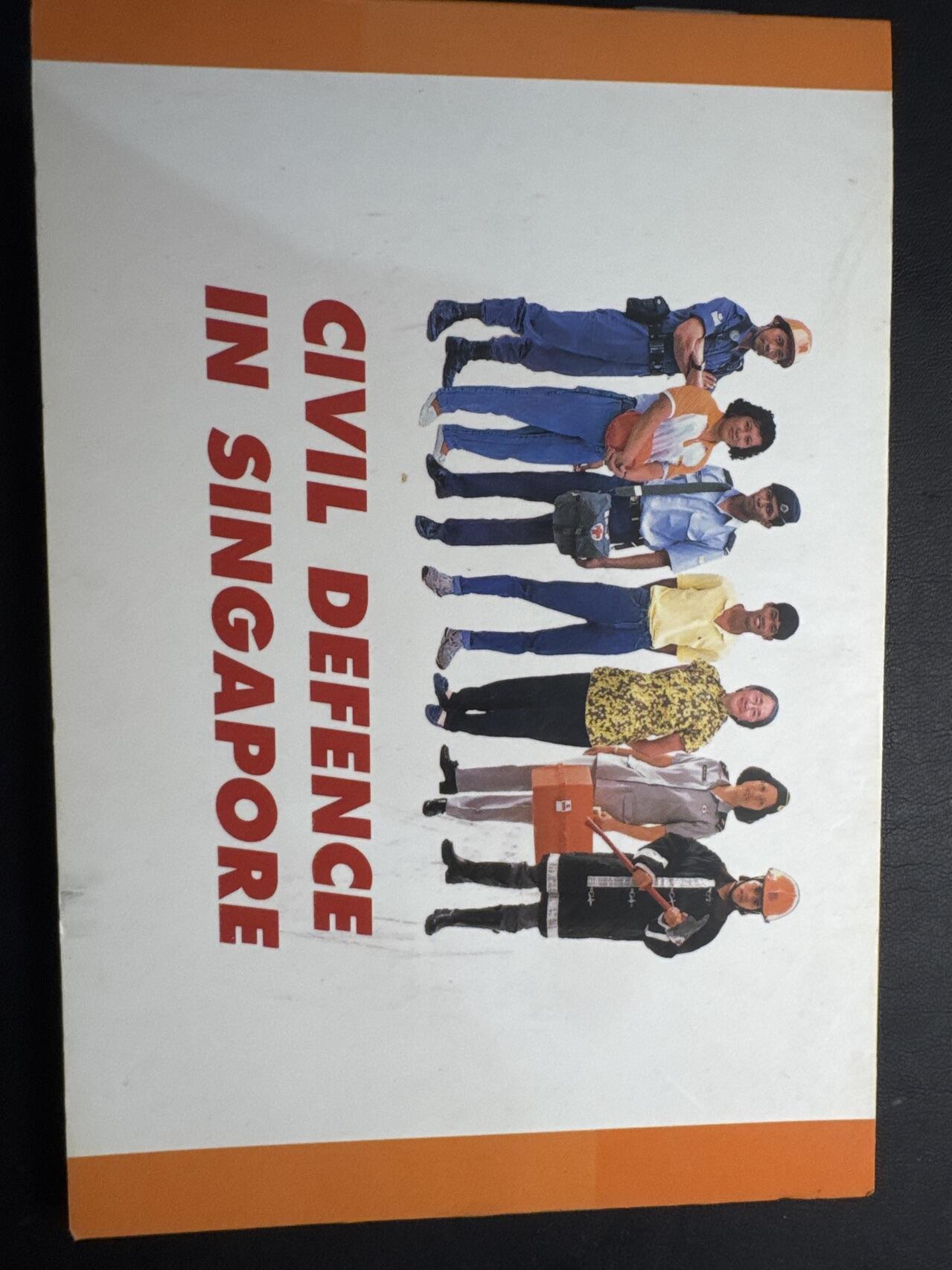 ❤️【币观天下】❤️ 第334期钱币拍卖- 2025.12.12周五晚上6点半场-长期征集拍品 新加坡1991年民兵系统铜质卡币