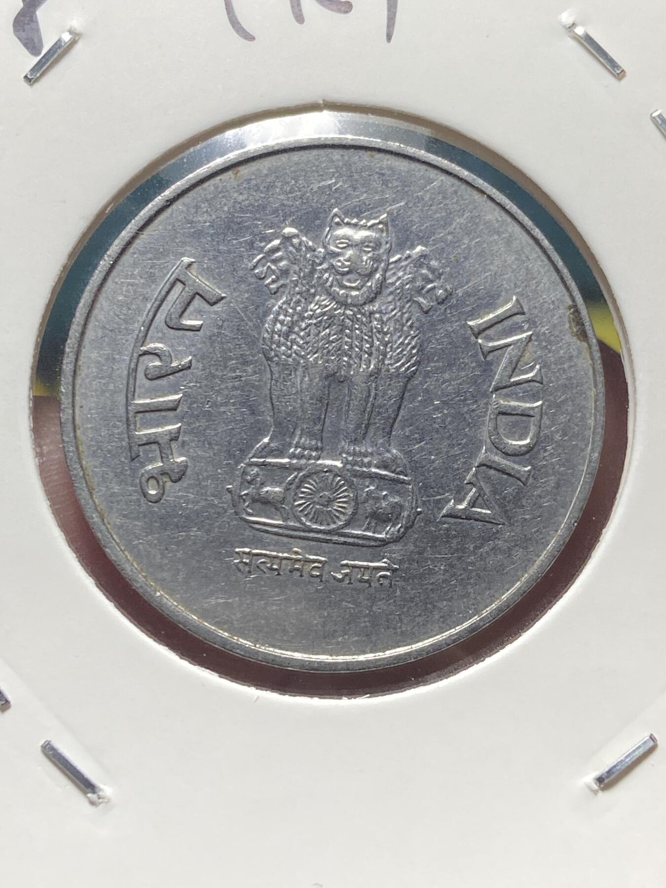 2025年第一百三十五场(总第一百六十一场）外国好品纸夹散币场(免佣金) 印度🇮🇳1998年1卢比(K版，克雷姆尼察造)