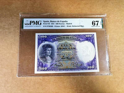 【Blue Auction】世界纸币精拍第760期——18级TOP拍卖/信誉/品质/专业/高效💫 - 西班牙 1931年100比塞塔 PMG67EPQ 