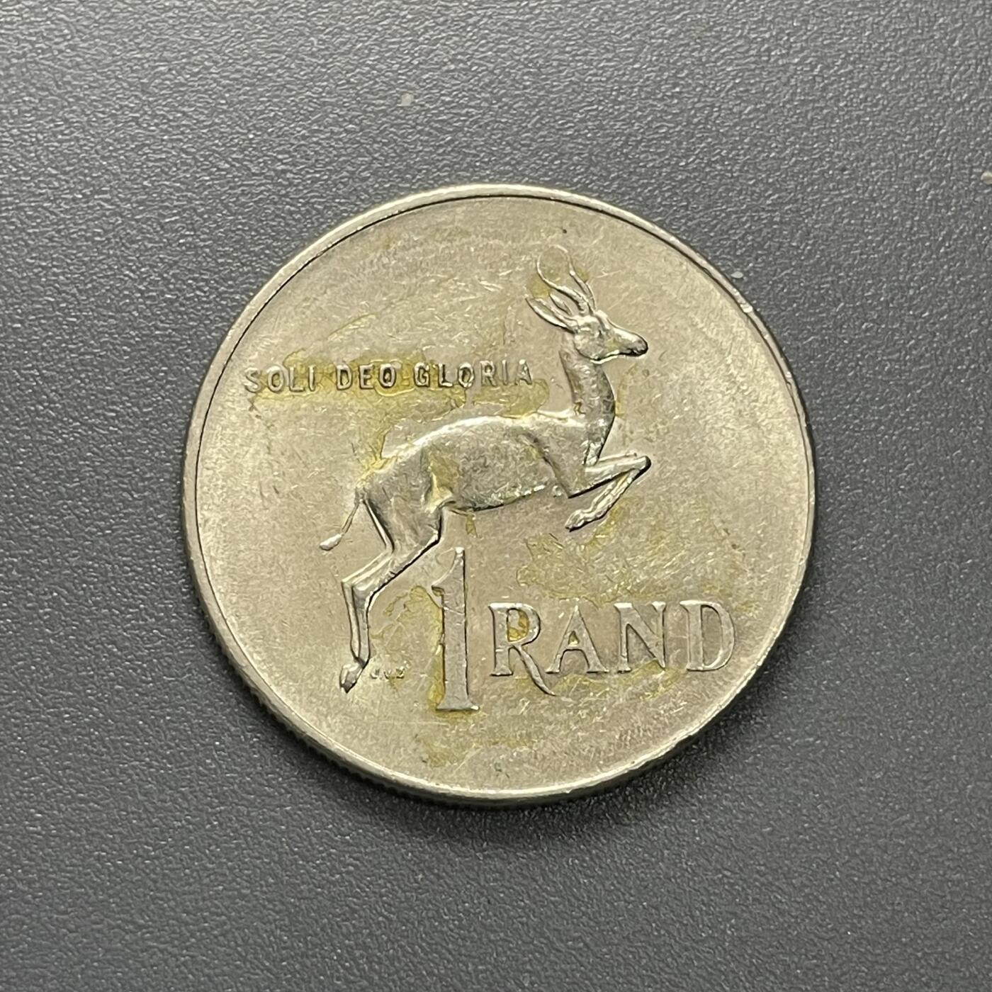 回流1215 南非1977年1兰特 跳羚