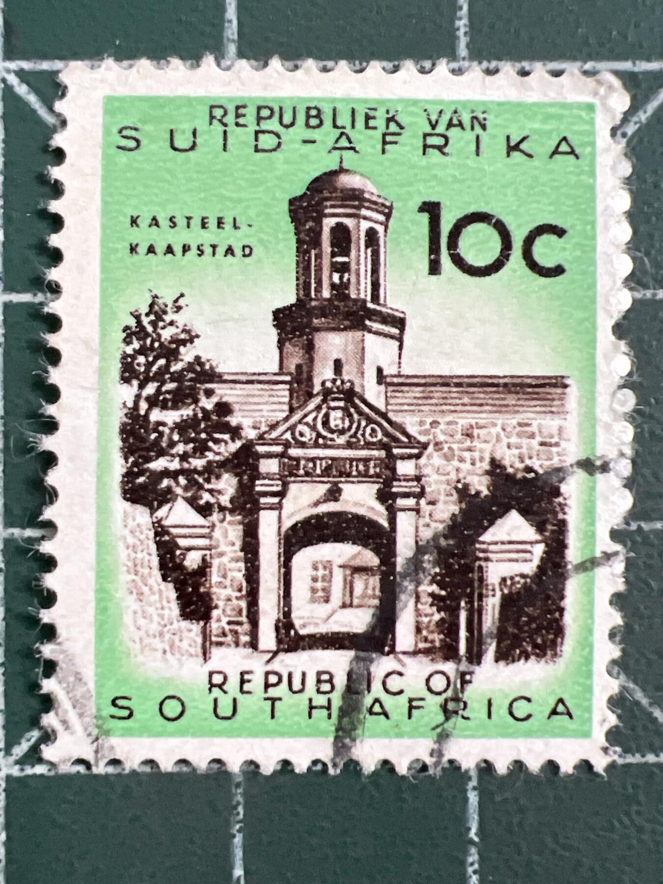 第1075 邮票专场 （无押金，捡漏，全场50包邮，偏远地区除外，接收代拍业务，本店十天发一次货）