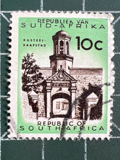 第1075 邮票专场 （无押金，捡漏，全场50包邮，偏远地区除外，接收代拍业务，本店十天发一次货） - 南非邮票