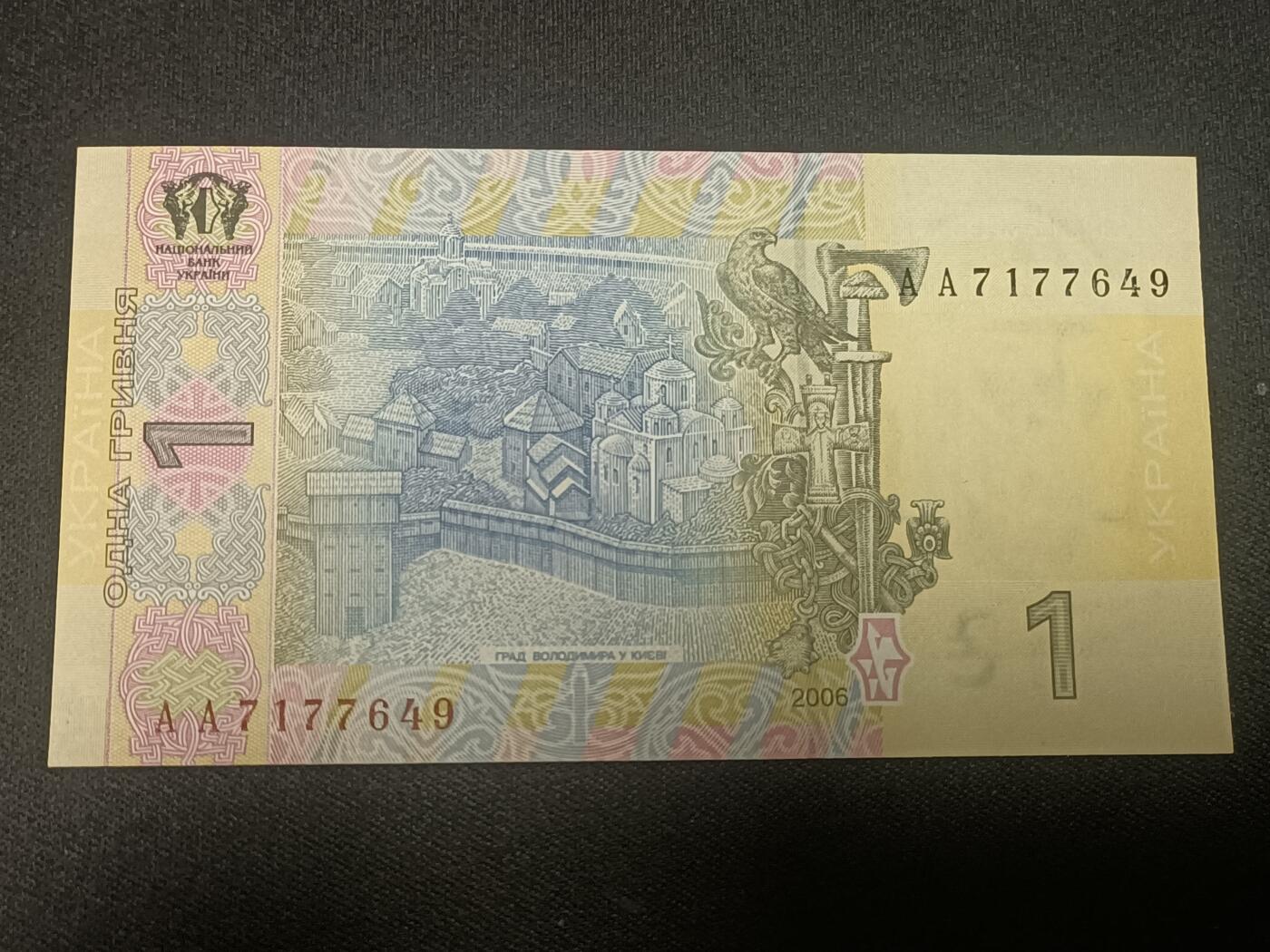 【游宝拍卖】乙巳蛇年93期 周四集拍