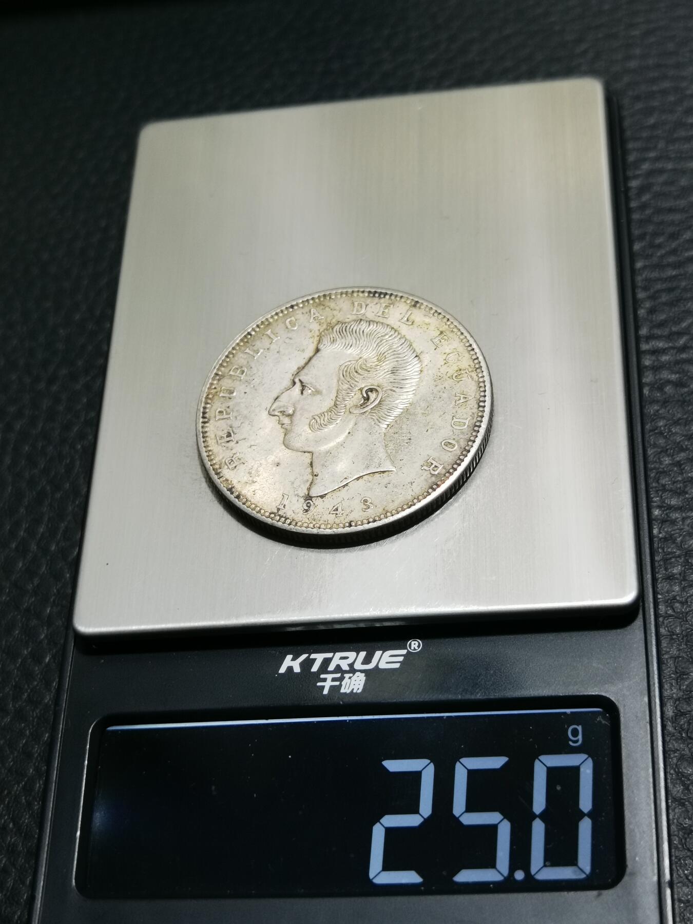 天下钱庄专场欢迎参拍