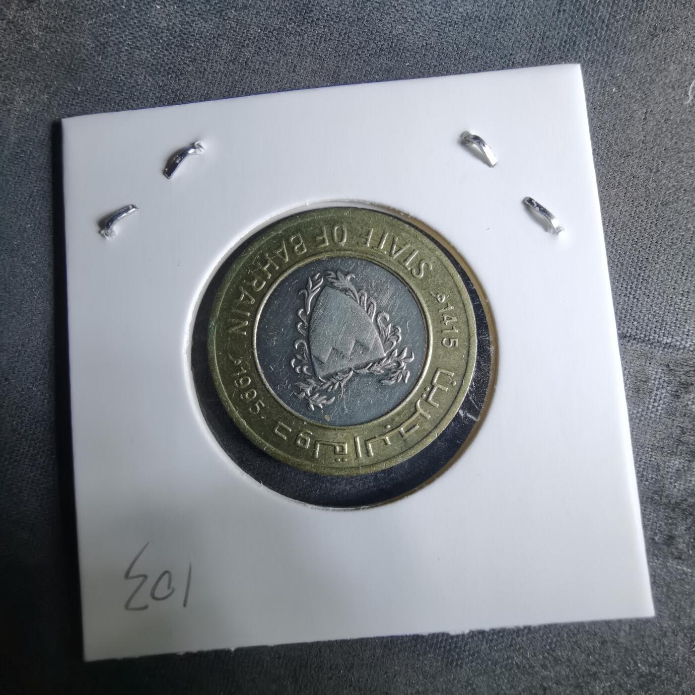 沼泽如烟--第926场 巴林