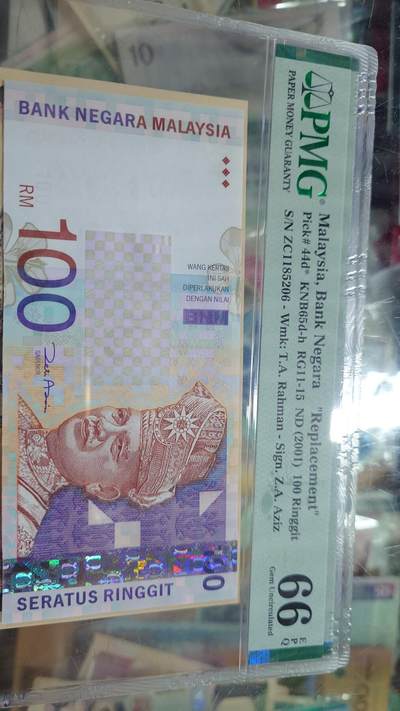 世界钱币～微拍第219期暨2025年第59期  老库存低价起拍 - 2001年马来西亚100林吉特 补号zc 全程无47尾号206 PMG66E