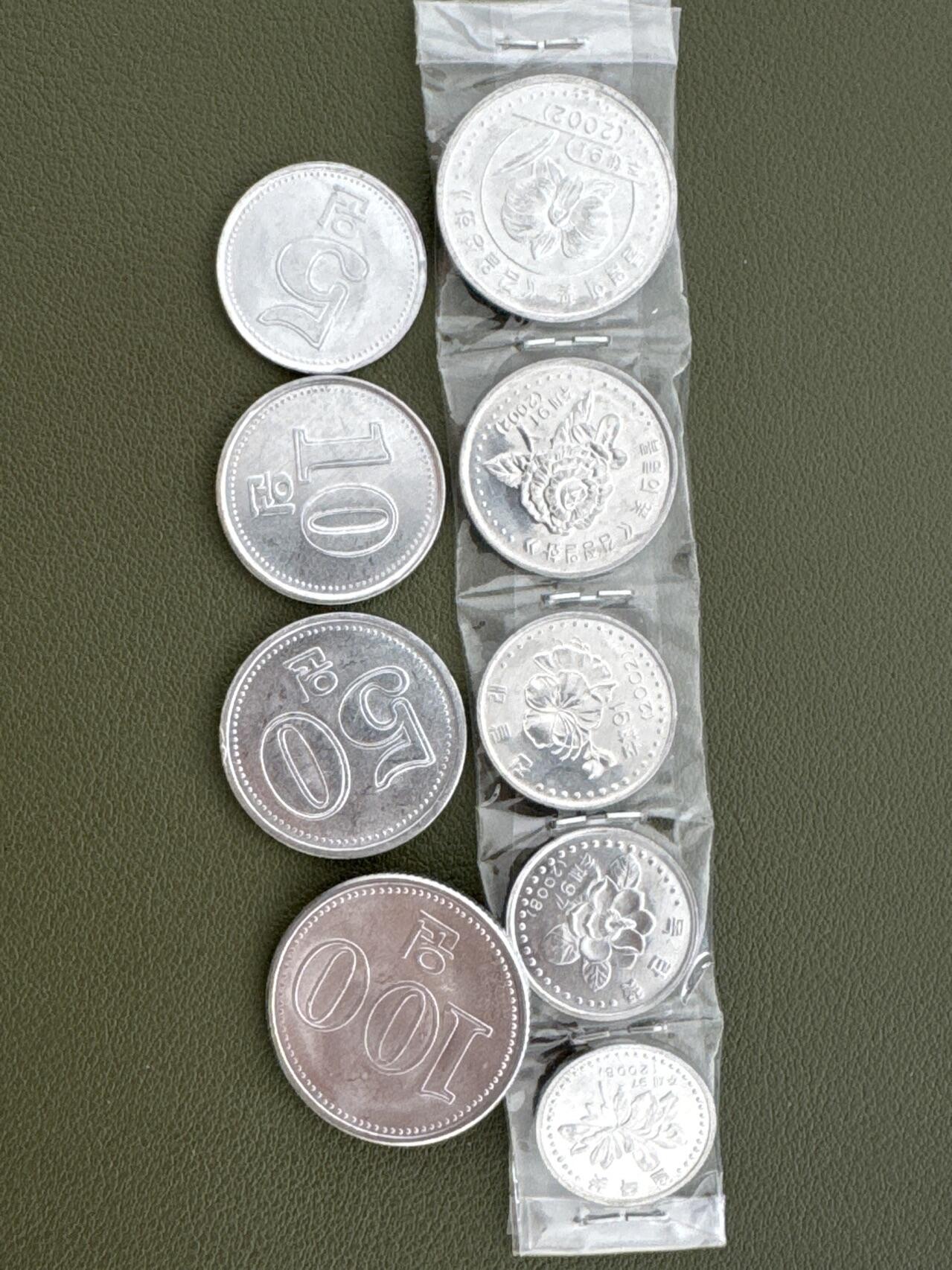 ❤️【币观天下】❤️ 第334期钱币拍卖- 2025.12.12周五晚上6点半场-长期征集拍品 朝鲜早期流通币2套